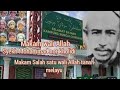 BACAAN ZIKIR ASMAUL HUSNA & SURAH YASSIN