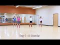 I'm Begging You - Line Dance (Dance & Teach)