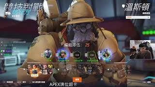 72完成Origin安装和设置后，您终于可以继续下载并安装 Apex Legends 在您的电脑上 2