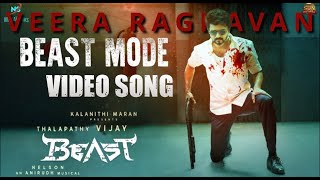 BEAST Mode Video Song | Thalapathy Vijay | Pooja Hegde | Anirudh | Nelson | Sun Pictures