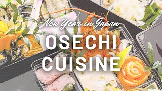 【作業用BGM】New Year in Japan/Osechi cuisine【お正月の音楽】