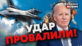 🚀ГУДКОВ напугал ИНСАЙДОМ для КИЕВА: Запад ОТКАЗАЛСЯ добивать Путина. У Украины только ОДИН ВАРИАНТ