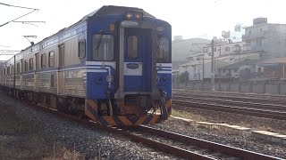 3133次區間車自斗六車站出發(恆春民謠音樂節彩繪列車)