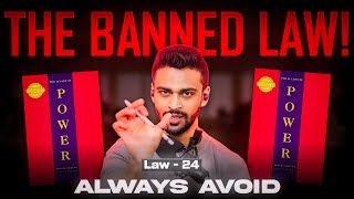 24th Law of Power 💪- Avoid Stepping Into Great Man's Shoes! | 48 Laws of Power Series | Hindi