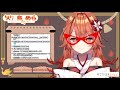 【朝枠 7】おっはよぉおおおおおおお！！ゆったり朝を過ごすかぁ～！！【新人vtuber】