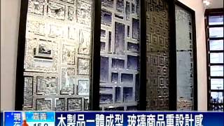 國際建築建材展 3米暴龍造景吸睛－民視新聞