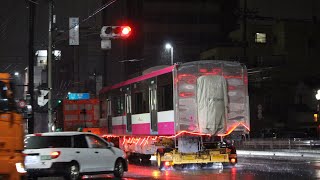 新京成陸送80000形 80056編成なかなか出てこない