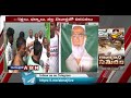 amaravati farmers jaladeeksha at rayapudi ap capital issue ap latest news abn telugu