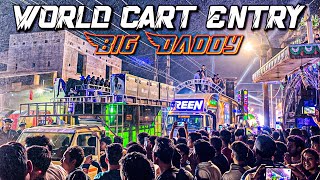 Dj Green Big Daddy Setup 2025 | World Cart Entry | Dj Mafia