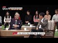 가장 많은 사람이 세운 새해 도전 목표는 낭만논객 95회 20160103