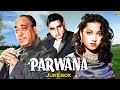 Jukebox Video Song| Parwana - परवाना Hindi Movie Songs | K. L. Saigal | Suraiya | Tvnxt Bollywood