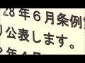 【特集】『孫・ひ孫・玄孫・来孫』相続人が