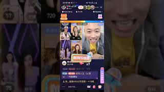 💎小腿儿💎  2023.03.02 直播錄屏 靜靜 程科 回小仙 韓雪儿 润夏 #記錄快手好聲音