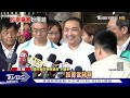 昔遭拒於門外 郭台銘提約喝咖啡 侯友宜 我要展現誠意｜tvbs新聞 @tvbsnews02