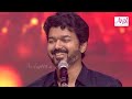 விஜய் வெட்கப்பட்டு பாத்து இருக்கீங்களா sangeetha vijay untold love story thalapathy vijay