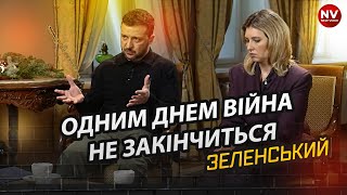 Зеленський: Трамп  вирішальний, а Курськ  наш козир. Інтерв'ю президента України та Олени Зеленськоі