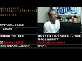 ②【最悪の状況】唯我 タイヤ交換について腹を割って話す