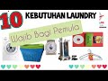 Laundry Equipment For Beginners