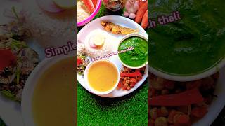 Simple Assamese lunch thali💕💕|| Assamese traditional food||#food #cooking #shorts #withminakhi