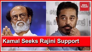 Kamal Haasan Hopes For Rajinikanth's Support In Lok Sabha Elections