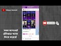 hamster কি scam করলো 🙂hamster new update hamster token hamster token কখন দিবে hamster season 2