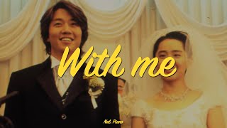 Playlist | 나와 함께♥️, 피아노 OST 모음