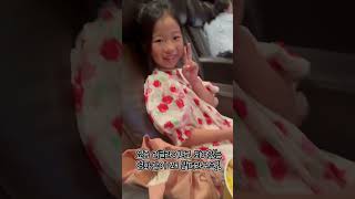 영화관 만4세미만 공짜라구요!! |메가박스, 리클라이너관,아이랑영화,인사이드아웃2| #꿀팁