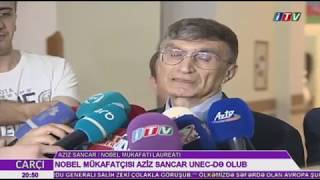 Nobel mükafatçısı Aziz Sancar UNEC-də. İTV