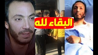 عاجل/ المـ وت يفجع الفنان المصري طارق لطفي منذ قليل بالمستشفى وسط حزن ونعي وموعد الجنازة وطلب الدعاء