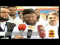 jawahirullah expresses happy over high court decision thanthi tv