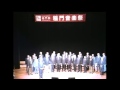 2012年稲門祭　稲門音楽祭（小野記念講堂）1