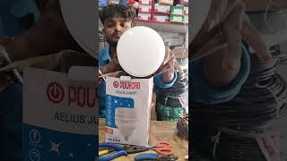 Polycab 50 Watt LED bulb 5000 Lumens unboxing