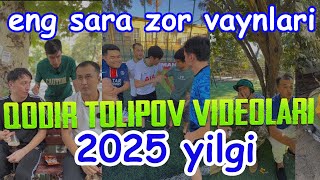 🔥Qodir Tolipov Vinelar To'plami ｜ Yangi Vaynlar ｜ Instagram Videolar 2025