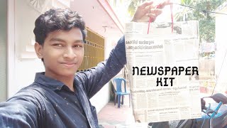 Newspaper കൊണ്ട്‌ ഒരു സഞ്ചി ഉണ്ടാക്കിയാലോ | How to make  newspaper bag  | paper bag |CRAZY SHAMEEM