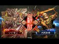 【三国志大戦】馬超バラ vs 二品中位大徳