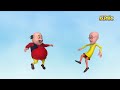 samosa motu patlu मोटू पतलू