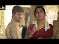 Pandem Kodi Movie Scenes | Vishal and Meera Jasmine Comedy in Temple | Telugu Movie Scenes