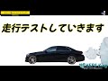 【お勧め】hepa king バシッと水切りしてくれるコスパ最強ワイパー　ウルトラスムースとシリコンの2種類比較