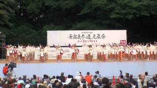 しん　～2011スーパーよさこい・１日目(原宿口ステージ)