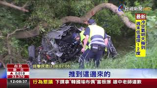 副機師車禍真相BMW秒切車道害撞護欄