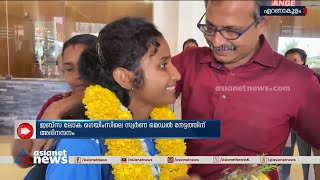 ഇബ്സ ലോക ​ഗെയിംസിലെ സ്വർണ നേട്ടത്തിൽ മലയാളി താരത്തിന് അഭിനന്ദന പ്രവാഹം|  Sandra Devis