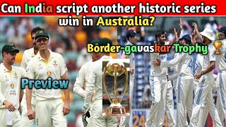 Can India stand up to Australia in the border gavaskar trophy? | Border - Gavaskar trophy 🏆 preview