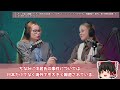 【2ch考えさせられるスレ】フジテレビ終了か？中居騒動で第三者委員会を設置【ゆっくり解説】