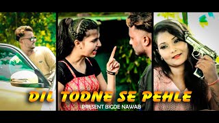 Dil Todne Se Pehle : Jass Manak (Full Song) Sharry Nexus | Latest Punjabi Songs 2020 |