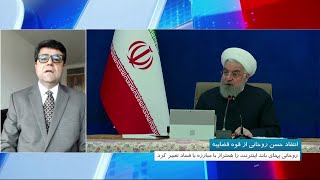 واکنش روحانی به احضار جهرمی: من را محاکمه کنید،‌ نه وزیرم را