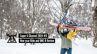 Super G Channel 2024 #3 / New Year Ride and ONE-D Review / Gaman's Snowscoot Diary