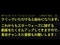 【スターウォーズ】スノークの過去を全て知る人物「君たちには心当たりがあると思う」【最後のジェダイ】