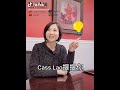 cass lao提提你！bc省投機空置稅2020年3月31日到期啦！