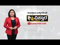 ನಳಿನ್ ಕುಮಾರ್ ಕಟೀಲ್‌‌ಗೆ ಹಿಗ್ಗಾಮುಗ್ಗಾ ಬೈದ ಮಧು ಬಂಗಾರಪ್ಪ madhu bangarappa slams nalin kumar kateel