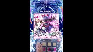 【SDVX IV】マキシマ先生の満開!!ヘヴンリー講座♥ HVN PUC【手元動画】